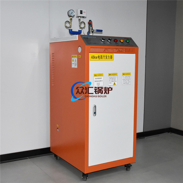 48KW電蒸汽發(fā)生器 用于食品加工